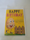 Egg-cellent dad birthday card, funny cards, wholesale (Pack of 10), CamieRoseUK